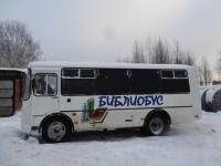 Библиобус МУ "Кондопожская центральная районная библиотека им.Б.Е.Кравченко" Кондопога Библиобус МУ "Кондопожская центральная районная библиотека им.Б.Е.Кравченко"