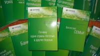 Книги от Сбербанка Книги от Сбербанка
