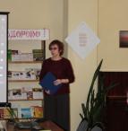 Рулева Алина Александровна - организатор краеведческих чтений 2012 