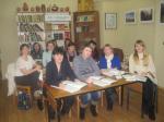 курсы карельского языка в центральной районной библиотеке г.Кондопоги курсы карельского языка в центральной районной библиотеке г.Кондопоги