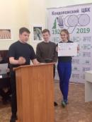 Кандидат на пост "Главы" Захаров Егор Дмитриевич. Игра "Выборы идеального Главы" Кандидат на пост "Главы" Захаров Егор Дмитриевич. Игра "Выборы идеального Главы"